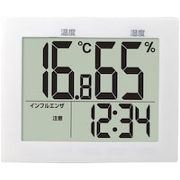 アズワン 大型温湿度計 O503WTN
