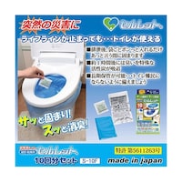 アズワン 非常用トイレ セルレット 10回分セット 化粧箱入り S10F