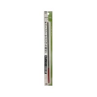 GREENCROSS チェーンソーヤスリ(プラスチック柄付)