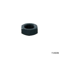 ニューストロング 平ナット ネジW4分 12JN ※2個以上から注文可能(販売価格は1個単位の価格)