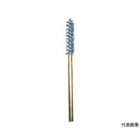 ムラキ MRA工業用ブラシ マイクロチューブブラシ 外径8.0mm MRA08645SC