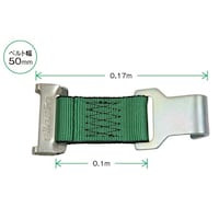 allsafe allsafe ロープタイオフ ワンピースキャッチャー
