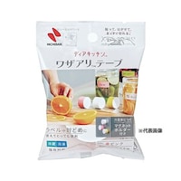 ニチバン ワザアリテープ ホルダー付 ピンク DKWAN2511H ※2個以上から注文可能(販売価格は1個単位の価格)