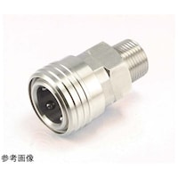 ニューマシン 両路開放型ソケット SUS304製 バイトン R3/8(外ネジ) 3NSMSUSV