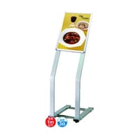 常磐精工 C型パネルスタンド B4縦 CPSB4T