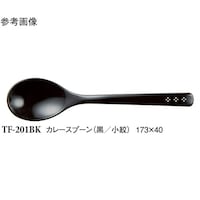 スリーライン カレースプーン 黒/小紋 1000個入TF201BK