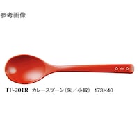 スリーライン カレースプーン 朱/小紋 1000個入TF201R