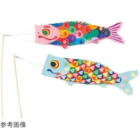 店研創意(ストア・エキスプレス) お絵かきこいのぼり こどもの日イベント