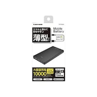 多摩電子工業 薄型モバイルバッテリー 10000mAh TL115UK