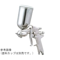 近畿 標準スプレーガン(重力式)CREAMY97G