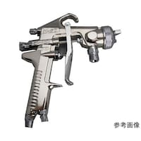 近畿 標準スプレーガン(吸上式)CREAMY97S