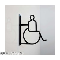タム ツケレルン 1Wayピクトサイン(身障者・バリアフリー01)