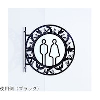 タム ツケレルン 1Wayピクトサイン(鳥01 男女トイレ)
