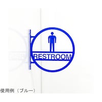 タム ツケレルン 1Wayピクトサイン(男子トイレサイン)