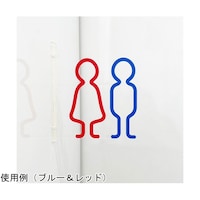 タム ツケレルン 1Wayピクトサイン(子供トイレ)