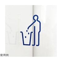 タム ツケレルン 1Wayピクトサイン(ゴミ箱)