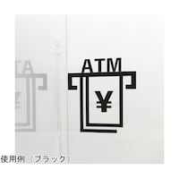 タム ツケレルン 1Wayピクトサイン(ATM)