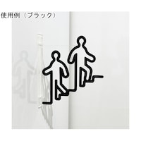 タム ツケレルン 1Wayピクトサイン(階段上り下り)