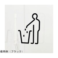 タム ツケレルン3Wayピクトサイン(ゴミ箱サイン)
