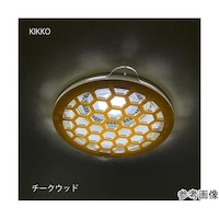 タム ツケレルンダウンライトキャップ(KIKKO DECO)