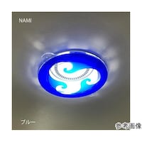 タム ツケレルンダウンライトキャップ(NAMI DECO)
