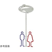 タム ツケレルンダウンライトサイン(トイレB)