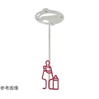 タム ツケレルンダウンライトサイン(授乳室B)