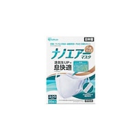 アイリスオーヤマ ナノエアーマスク 立体 ふつうサイズ 20枚入 RKKN20S