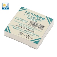 アズワン アズワン薬包紙 パラピン紙(薄口)滅菌済 ミニ 500枚入 ※2包以上から注文可能(販売価格は1包単位の価格)