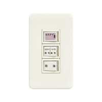 三菱電機 ロスナイ用コントロールSW P100SLB