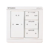 三菱電機 換気扇部品 P900SW