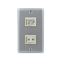三菱電機 学校用ロスナイ PG01SCS2