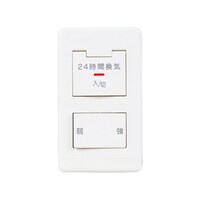 三菱電機 特定用途向ロスナイ PX02KUS2