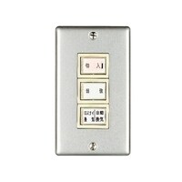 三菱電機 業務用ロスナイN PZN05SLB3