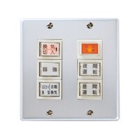 三菱電機 業務用ロスナイN PZN24SW2