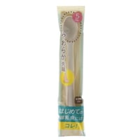 リッチェル ベビー カトラリー トライ やわらか 離乳食スプーン ※8個以上から注文可能(販売価格は1個単位の価格)