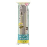 リッチェル ベビー カトラリー トライ スープ用 すくいやすい 離乳食スプーン ケース付 ※3個以上から注文可能(販売価格は1個単位の価格)