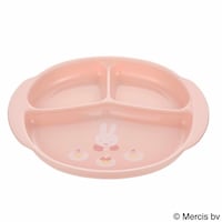 リッチェル ベビー食器 ミッフィー ランチ皿 MD 仕切り付き ※3個以上から注文可能(販売価格は1個単位の価格)
