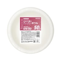 サンナップ ストロングペーパーボウル 680ml 50個 ※3個以上から注文可能(販売価格は1個単位の価格)