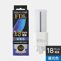 エコデバイス 18形LEDFDL(昼光色)