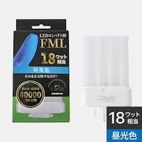 エコデバイス 18形LEDFML(昼光色)