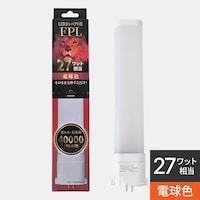 エコデバイス 27形LEDFPL(電球色)