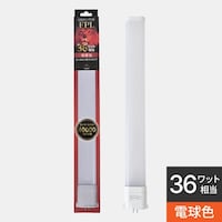 エコデバイス 36形LEDFPL(電球色)