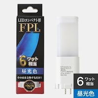 エコデバイス 6形LEDFPL(昼光色)