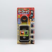 ノムラテック 【キーボックス】ノムラテック キーストックN1260