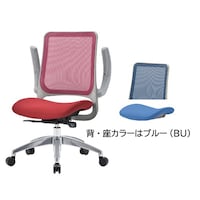 AICO MS1600シリーズ MS1695 メッシュバックチェア 座クッション/アルミ脚