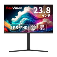 アーキサイト 23.8FHDモニター 昇降/ピポッド/IPS