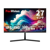 アーキサイト 27 FHDモニター IPSパネル スピーカー付き
