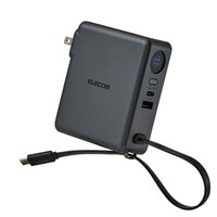 エレコム モバイルバッテリー リチウムイオン電池 AC一体型 USB PD 67W 5000mAh USBC USBA USBCケーブル一体 0.2m PSE適合 ミッドナイト ECC57LMN