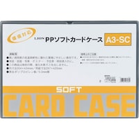 ライオン事務器 PPソフトカードケース A3SC×20